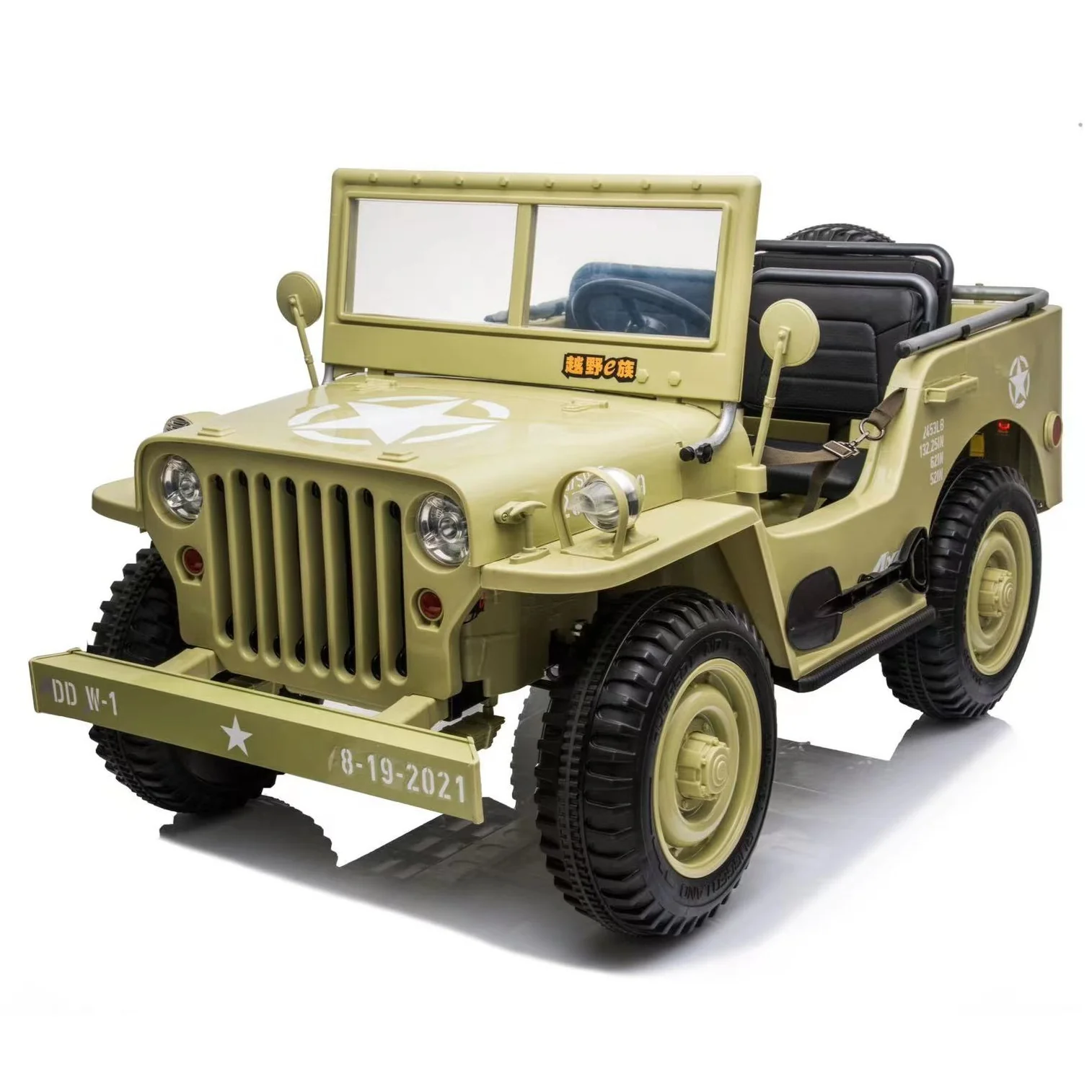 24V X 14 AH  4WD Willys Jeep for Kids 3 Seater Military Jeep - Olive Green Pre-Order ETA 25th April 2026 - Image 4