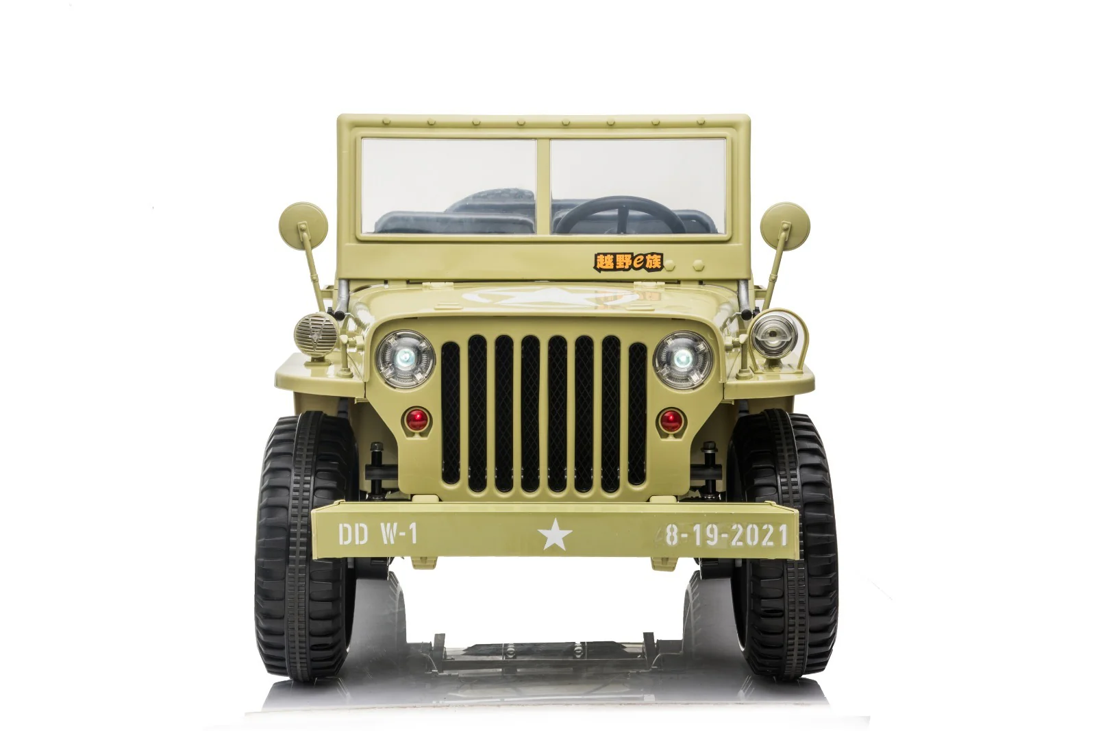 24V X 14 AH  4WD Willys Jeep for Kids 3 Seater Military Jeep - Olive Green Pre-Order ETA 25th April 2026 - Image 5